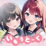 AI MOD APKs 4.3.0 Unlimited Money