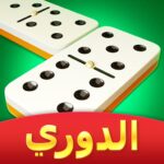 Domino Cafe – 8 Ball MOD APKs 191.0 Unlimited Money Domino Cafe – 8 Ball MOD APKs 191.0 Unlimited Money