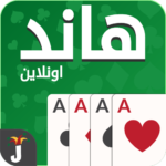 Hand Hand Partner Hand Saudi MOD APKs 28.2.37 Unlimited Money Hand Hand Partner Hand Saudi MOD APKs 28.2.37 Unlimited Money