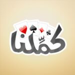 – Kammelna MOD APKs 3.2.2 Unlimited Money – Kammelna MOD APKs 3.2.2 Unlimited Money