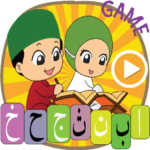 Learn to Read Quran Tajweed MOD APKs 69 Unlimited Money Learn to Read Quran Tajweed MOD APKs 69 Unlimited Money