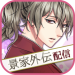 Love Ballad MOD APKs 12.5.0 Unlimited Money