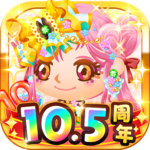 me MOD APKs 4.5.0 Unlimited Money