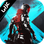 Blood Strike MENA MOD APKs 1.003.650013 Unlimited Money Blood Strike MENA MOD APKs 1.003.650013 Unlimited Money