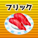 Flick battle sushi typing MOD APKs 4.44.0 Unlimited Money Flick battle sushi typing MOD APKs 4.44.0 Unlimited Money