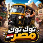 MOD APKs 5.0.0 Unlimited Money
