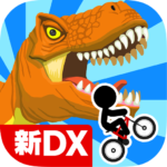 New BikeRiderDX MOD APKs VARY Unlimited Money New BikeRiderDX MOD APKs VARY Unlimited Money